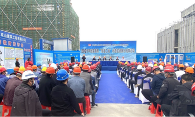新點軟件助力“2021年張家港市智慧工地示范建設展示觀摩活動”成功舉辦，引領建設工程施工智慧化轉型