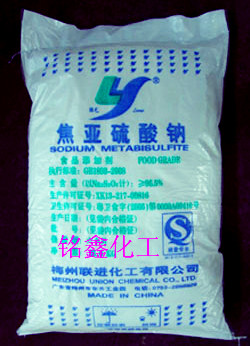 焦亞硫酸鈉 工業界的“多面手”及其應用與安全須知